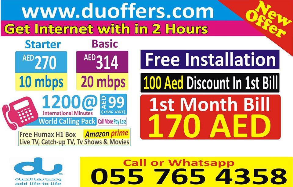 DU Home Internet Package